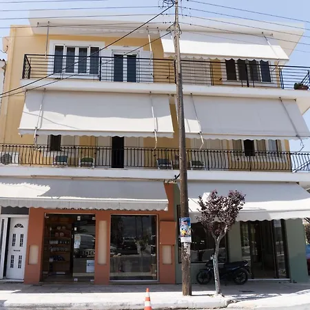 Apartment Central Town