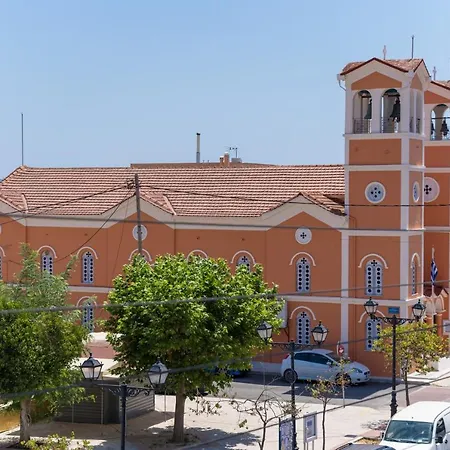 Central Town * Lixouri
